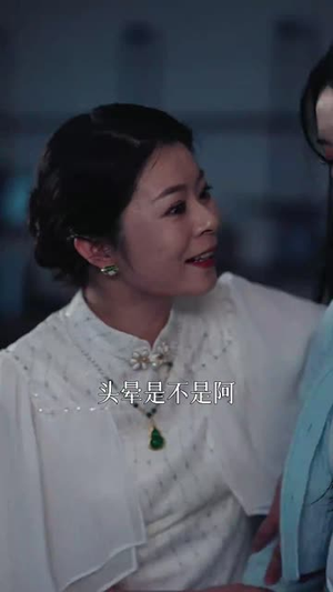 如胶似妻(50集) 如胶似妻(50集)短剧限免全集任你点