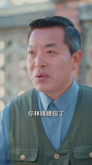 把回忆拼好给你(80集) 把回忆拼好给你(80集)短剧全剧终限免合集