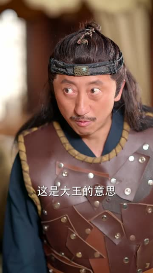 我自迎风向故里(61集) 我自迎风向故里(61集)短剧全剧终高清放送