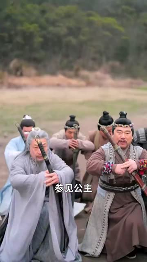 玄幻:开局卖唱,从拉二胡开始(80集) 玄幻:开局卖唱,从拉二胡开始(80集)短剧结局篇全集直通
