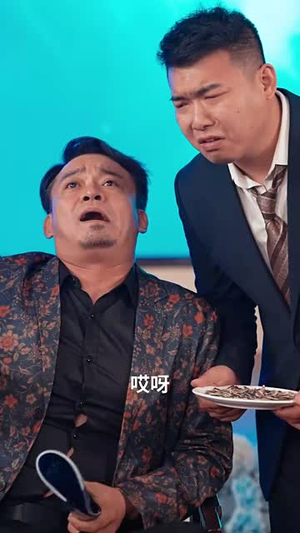子成未必父教(60集) 子成未必父教(60集)短剧全剧终合集放送