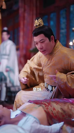 藏凤(76集) 藏凤(76集)短剧热播全集免费追