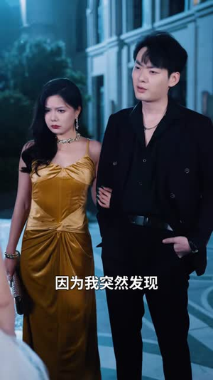 三个大佬哥哥的心尖宠(80集) 三个大佬哥哥的心尖宠(80集)短剧完结全集限免刷