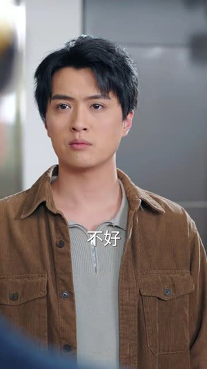 为了养子全家让我顶罪十年(58集) 为了养子全家让我顶罪十年(58集)短剧全集连看不停歇