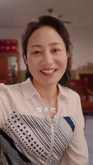 百闻不如千面(60集) 百闻不如千面(60集)短剧全集投屏大屏看