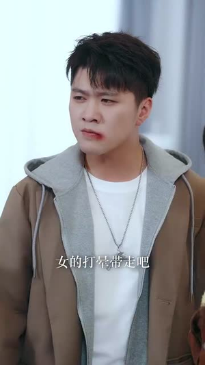 真千金吃瓜成团宠全家逆天改命(95集) 真千金吃瓜成团宠全家逆天改命(95集)短剧全季限免大放送