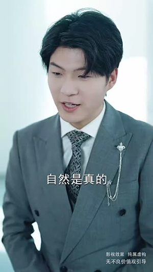 今天也没能辞职(56集) 今天也没能辞职(56集)短剧最终章免费合集