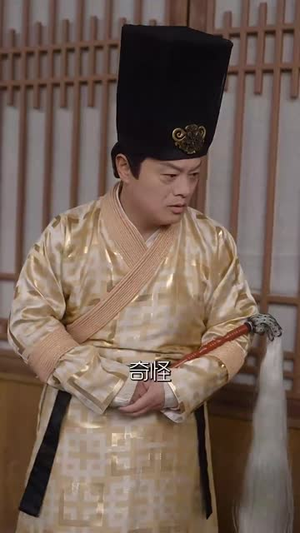 贵妃娘娘有点萌(61集) 贵妃娘娘有点萌(61集)短剧完结全集限免刷