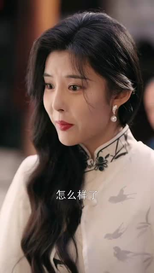 斗石(86集) 斗石(86集)短剧全剧终限免合集