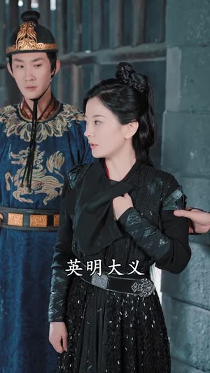 昭乐宫(87集) 昭乐宫(87集)短剧全系列永久免费