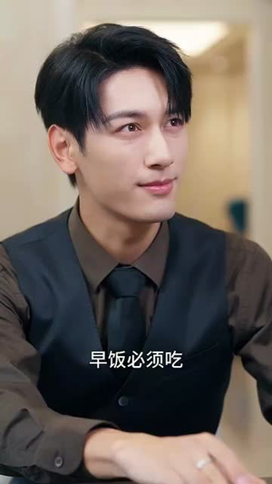 我见明月多妩媚(70集) 我见明月多妩媚(70集)短剧最终回限免畅看