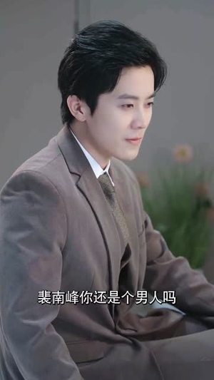 重生后冷面千金不回头(73集) 重生后冷面千金不回头(73集)短剧大结局合集放送