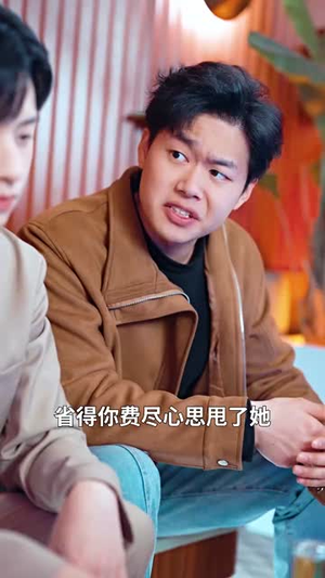 奈何惊鸿入我心(51集) 奈何惊鸿入我心(51集)短剧合集彩蛋完整版