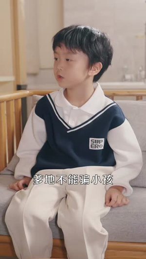 萌宝来袭爹地妈咪束手就擒(73集) 萌宝来袭爹地妈咪束手就擒(73集)短剧完结篇全集连播