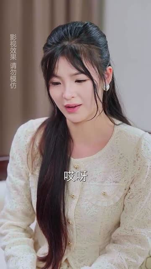 无情何必怨相逢(66集) 无情何必怨相逢(66集)短剧收官全集限免看