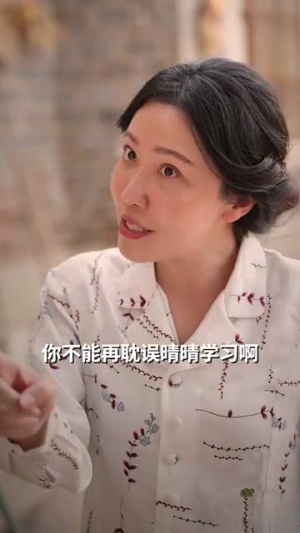 七零替嫁,被全家团宠(90集) 七零替嫁,被全家团宠(90集)短剧全剧终合集放送