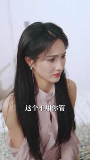 过不去的过去(60集) 过不去的过去(60集)短剧全集畅看无门槛