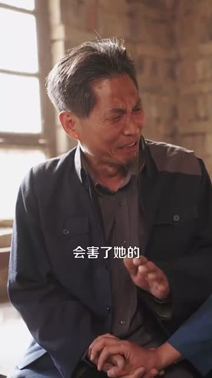 失去主角光环堂妹日子过得很抽风（120集）短剧结局篇全集直通