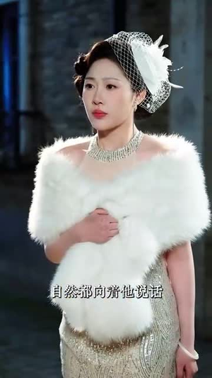 华灯初上(61集) 华灯初上(61集)短剧终篇全集限免看