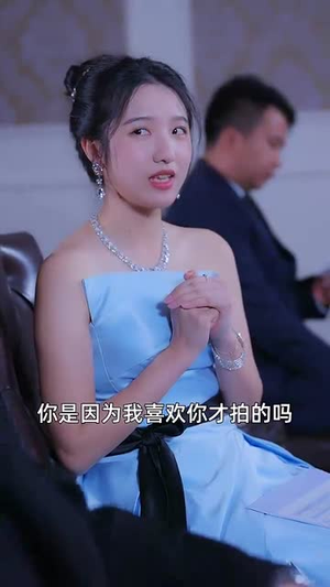 购物狂女主混圈手册(55集) 购物狂女主混圈手册(55集)短剧合集4K修复版