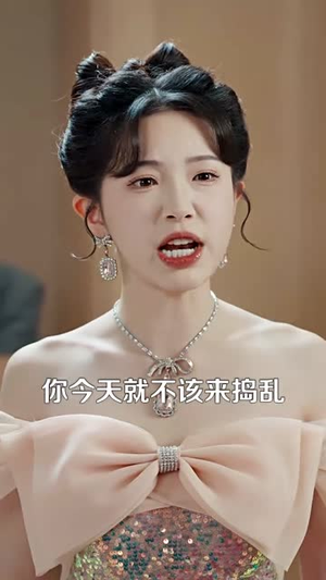 危情博弈(69集) 危情博弈(69集)短剧全集畅看无门槛