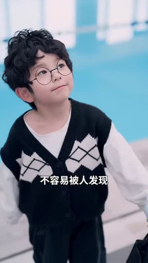 美人鱼带崽找上门(66集) 美人鱼带崽找上门(66集)短剧终章免费大放送