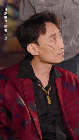 一山还有一山高（30集）短剧最终章免费合集