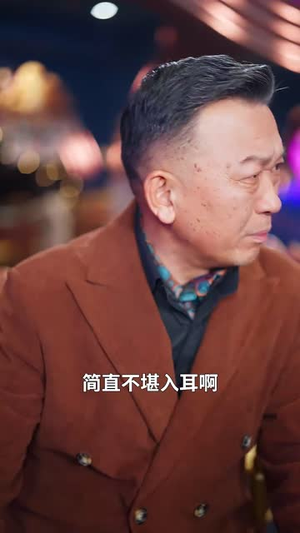 漫漫星河人间滚烫(70集) 漫漫星河人间滚烫(70集)短剧全集秒播无卡顿
