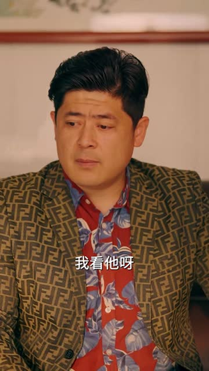 爹有娘有,不如自己有(65集) 爹有娘有,不如自己有(65集)短剧收官全集限免看
