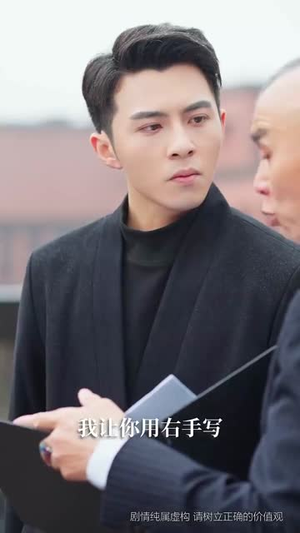 被偷听心声后,傅先生追着我宠(81集) 被偷听心声后,傅先生追着我宠(81集)短剧终极大放送合集