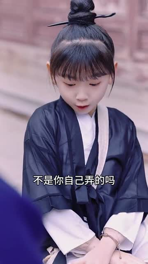 小福星驾到(104集) 小福星驾到(104集)短剧全集无删完整版