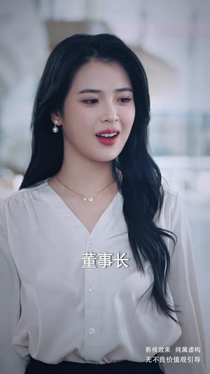 绿色出行(55集) 绿色出行(55集)短剧大结局超前点映
