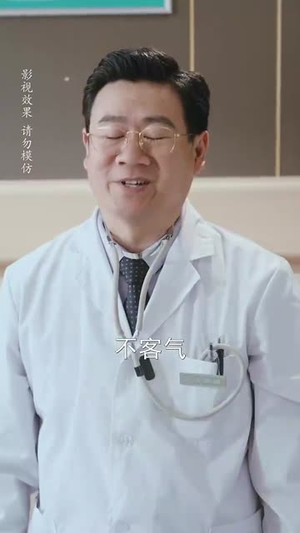 爹地你的甜心老婆已送达(59集) 爹地你的甜心老婆已送达(59集)短剧全剧终限免合集