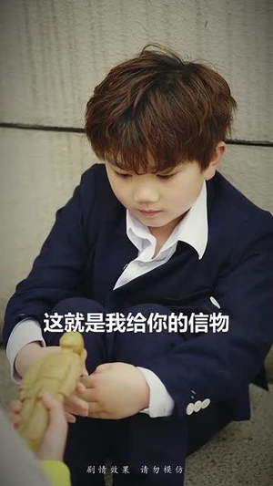 蓝色生死恋(81集) 蓝色生死恋(81集)短剧全剧终限免畅刷