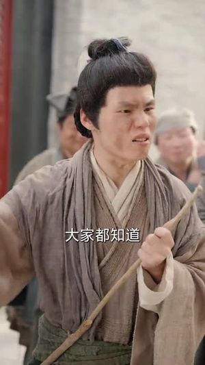 我在皇宫教养反骨仔(80集) 我在皇宫教养反骨仔(80集)短剧大结局全集特惠