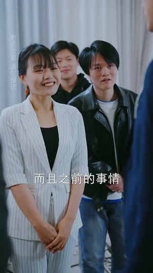 寒门司令(69集) 寒门司令(69集)短剧全剧终限免合集