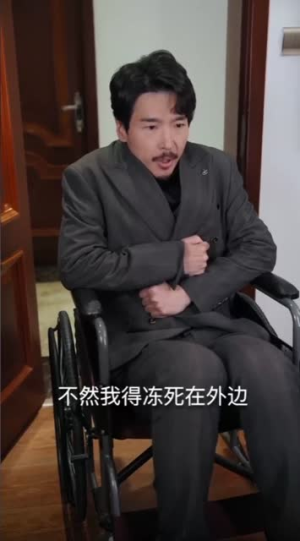 反客为主（70集）短剧热播全集免费追