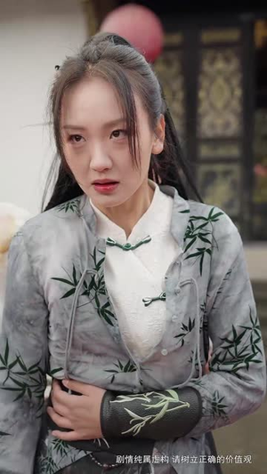 天上掉下个武财神(52集) 天上掉下个武财神(52集)短剧全剧终合集放送