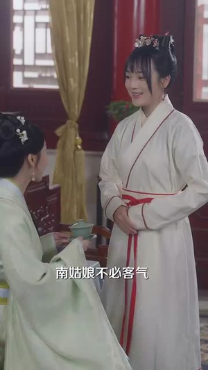 凰权屠龙手册（80集）短剧全集畅看无门槛