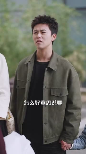 女老板助乡下小伙扶摇直上(139集) 女老板助乡下小伙扶摇直上(139集)短剧全集投屏大屏看