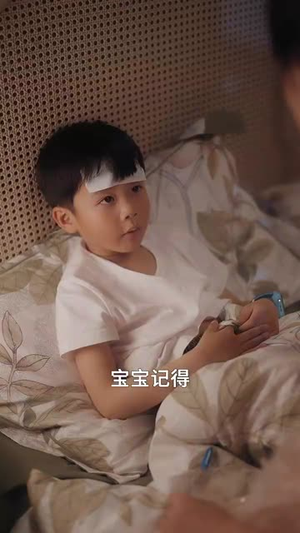 宴律,你的白月光回国了(76集) 宴律,你的白月光回国了(76集)短剧全剧终合集放送