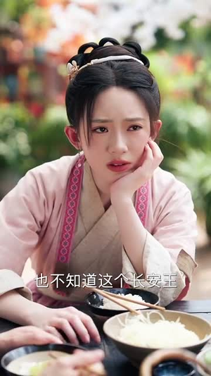 枕春色(73集) 枕春色(73集)短剧最终回限免畅看