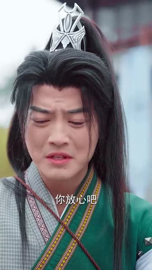 我真没想跟掌门谈恋爱啊(68集) 我真没想跟掌门谈恋爱啊(68集)短剧高分全集在线刷