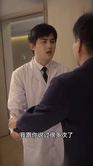 悔不当初空余恨（65集）短剧大结局超前点映