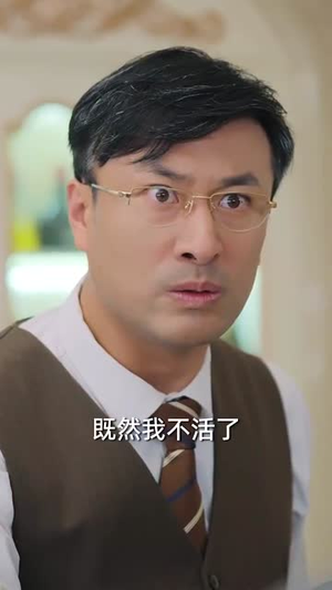 冷月偏照薄情人(81集) 冷月偏照薄情人(81集)短剧终极大结局合集