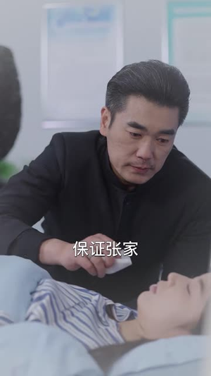 我的妈妈是一姐（62集）短剧大结局超前点映