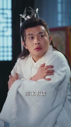 炼丹我不会做菜算不算(97集) 炼丹我不会做菜算不算(97集)短剧全剧终合集放送