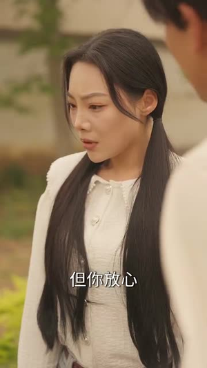 重生年代,开局消费奖励翻倍(79集) 重生年代,开局消费奖励翻倍(79集)短剧合集导演剪辑版