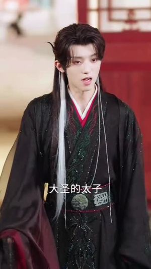 绑定好运系统暴君独宠我一人(76集) 绑定好运系统暴君独宠我一人(76集)短剧全集特惠限时看