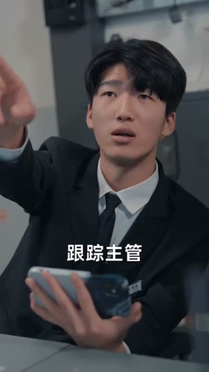 纵有万难不留憾（56集）短剧宝藏全集限免看